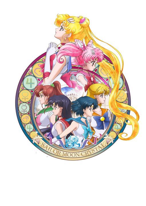 (2. Staffel) - Sailor Moon Crystal - Artwork - Bildquelle: Naoko Takeuchi/PNP/KODANSHA/TOEI ANIMATION